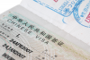 Visa du lịch Trung Quốc