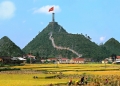 Tour Hà Nội - Quang Bình - Lử Thần - Simacai
